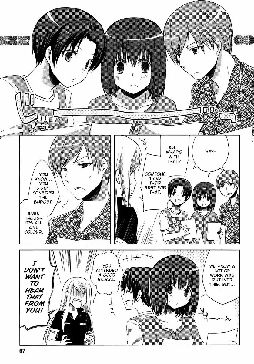 Sakaki Mirei no Tame nara Boku wa...!! Chapter 8 15